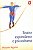 Livro Teatro Espontâneo E Psicodrama - - Imagem 1