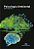 Livro Psicologia ambiental - Imagem 1