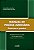 Livro Manual de polícia judiciária: Doutrina e prática - Imagem 1