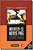 Livro Inventem-Se Novos Pais - Imagem 1