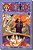 Livro One Piece Vol. 4 - Imagem 1