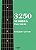 Livro 3250 acordes para Violão - Imagem 1