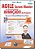 Livro Agile Scrum Master No Gerenciamento Avançado De Projetos - Imagem 1