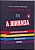 Livro A Jornada - Devocional - Imagem 1