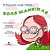 Livro O que Ana sabe sobre boas maneiras - Imagem 1