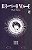 Livro Death Note - Black Edition - Vol. 3 - Imagem 1