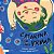 Livro Catarina tem uma prima - Imagem 1