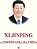 Livro Xi Jinping - A Governança Da China - Volume 2 - Imagem 1