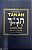 Livro Tanah Completo - Azul - Imagem 1