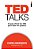 Livro TED Talks: O Guia Oficial do TED Para Falar em Públ... - Imagem 1