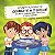 Livro A Escola No Combate A Dengue - Caixa D Água - Imagem 1