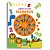 Livro Diversão Em Cores: Números - Imagem 1