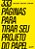 Livro 333 páginas para tirar seu projeto do papel - Imagem 1
