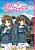 Livro Girls and Panzer - Volume 04 - Imagem 1