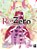 Livro Re:Zero - Começando uma Vida em Outro Mundo - Livro... - Imagem 1