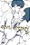 Livro Devil Ecstasy - Volume 4 - Imagem 1