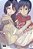 Livro Uma Vida Imortal (To Your Eternity) - Volume 11 - Imagem 1