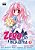 Livro Zero No Tsukaima - Vol. 05 - Imagem 1