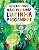 Livro Olhe, por favor, não viu uma luzinha piscando? - Imagem 1