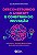 Livro Desconstruindo o mindset e construindo inovação: us... - Imagem 1