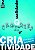 Livro Qualidade Da Criatividade - Volume 2 - Imagem 1