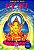 Livro Reiki universal - Imagem 1