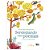 Livro Serelepiando Com Poesias - Imagem 1