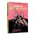 Livro Tokyo ghost - Imagem 1