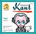 Livro Immanuel Kant - Coleção Filosofinhos 7 - Imagem 1