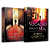 Livro Combo dose dupla Robert Galbraith - Imagem 1