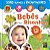 Livro Bebes risonhos - Imagem 1
