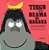 Livro Tingo E O Drama Da Banana - Imagem 1