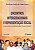 Livro Encontros Intergeracionais E Representacao Social - Imagem 1