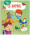 Livro Por quê? Os animais - Imagem 1
