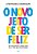 O novo jeito de ser feliz: Um guia passo a passo para ter a vida que você deseja - Imagem 1