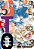 Gto - volume 18 - Imagem 1