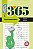 Livro Coquetel Mais de 365 Criptogramas 1 - Imagem 1