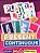 Play To Learn - Jogo De Cartas Present Continuous - Imagem 1