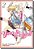 Your lie in april vol. 2 - Imagem 1