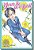 Your lie in april - volume 5 - Imagem 1