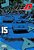 Initial d 15 - Imagem 1