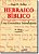 Hebraico Biblico - Uma Gramatica Introdutoria - 8ª - Imagem 1