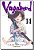 Vagabond vol. 14 - Imagem 1