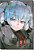 Tokyo ghoul: re vol. 12 - Imagem 1