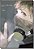 Tokyo ghoul: re - 14 - Imagem 1