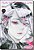 Tokyo ghoul: re - 15 - Imagem 1