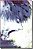 Tokyo ghoul: re vol. 9 - Imagem 1