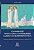Caminhos Para uma Catequese Lúdica e Querigmática: Catequese, linguagem e beleza no processo de iniciação cristã (Volume 1) - Imagem 1