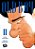 Old Boy - Vol 2 - Imagem 1