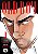 Old Boy - Vol 1 - Imagem 1
